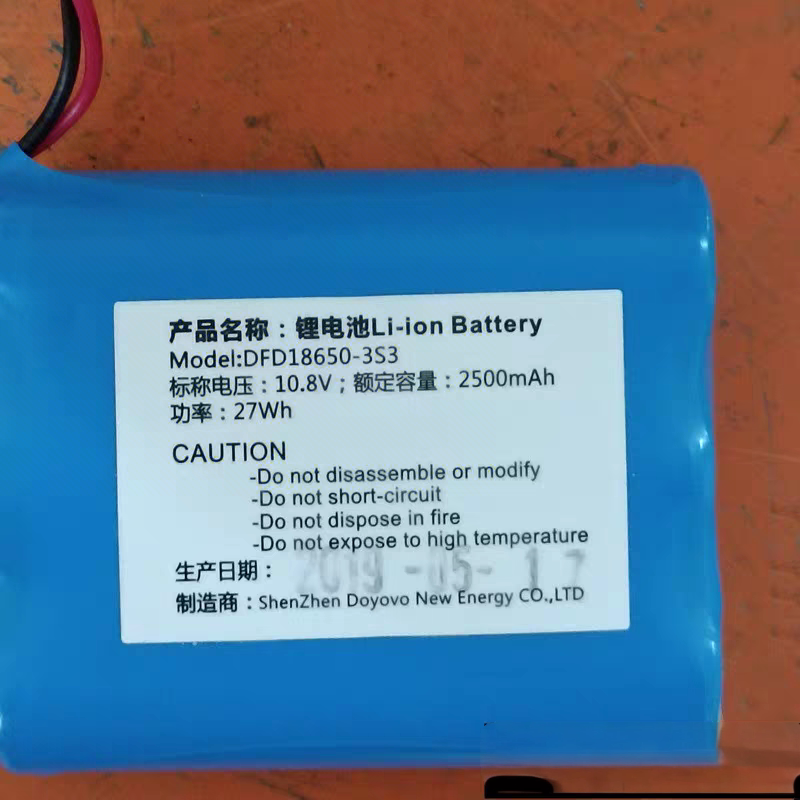 美瑞华MR-301D注射泵锂电池