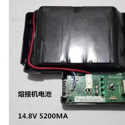 藤仓FSM-80S/70R/70S/62S/62C/61S熔接机电池 BTR-09 14.8V锂电池