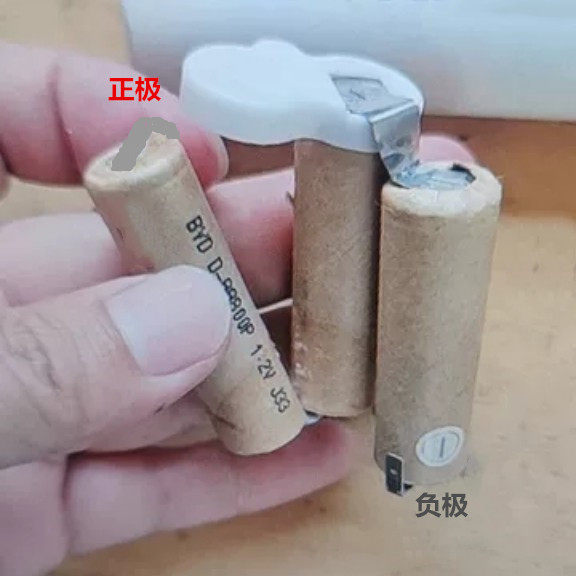 适用百得日版B6可转头螺丝批螺丝刀电池3.6V电池组