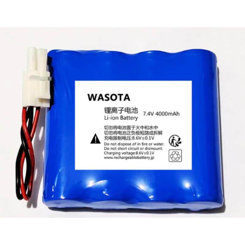 适用元征x631x531x431四轮定位仪 7.4V 4000mAh 锂离子充电电池