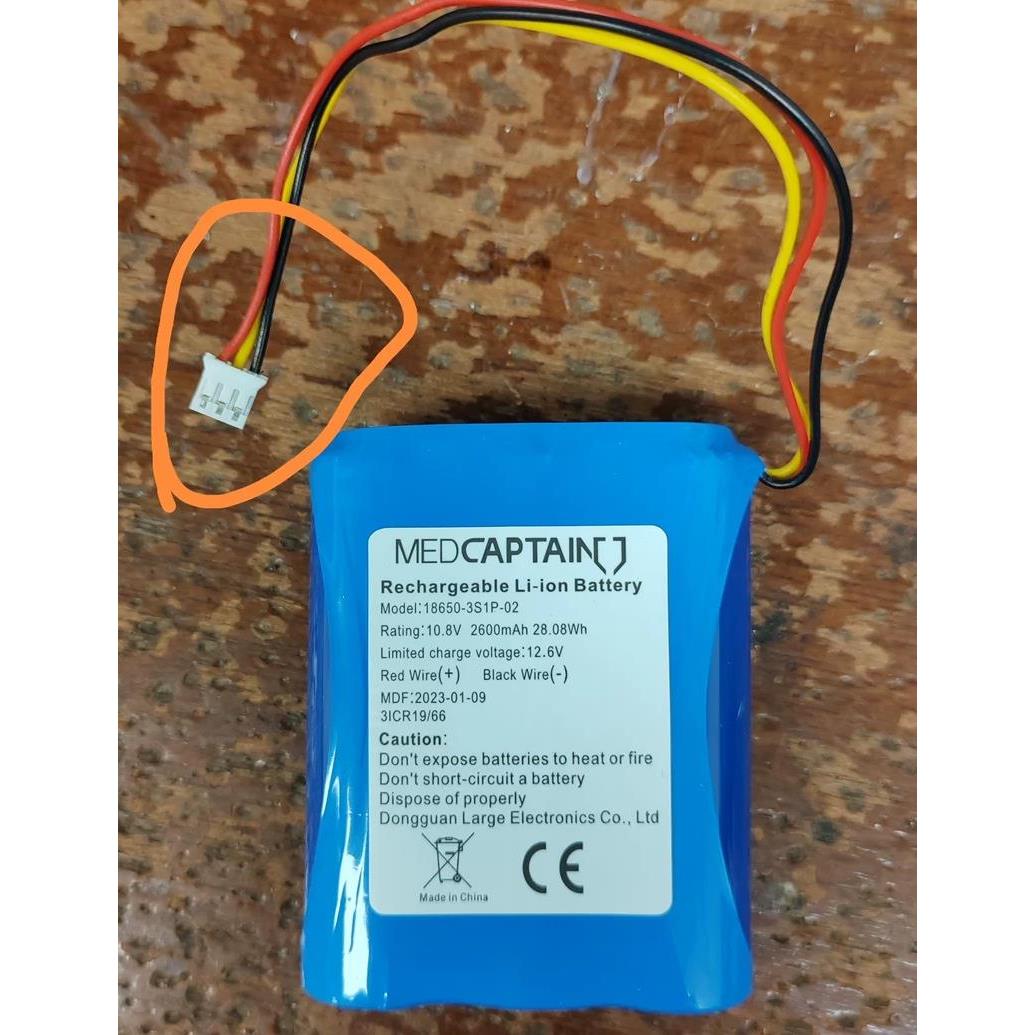 麦科田HP-30注射泵内置电池10.8V 2600mA MEDCAPTAIN18650-3S电池