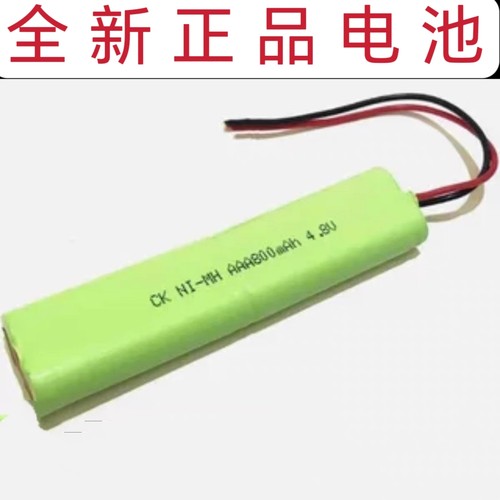 亚安利达多普勒胎心监测仪电池