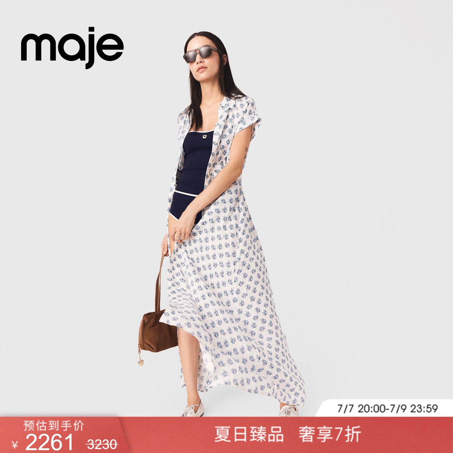 新品首降|Maje海岛风2026夏季新款女装花卉衬衫长款短袖连衣裙