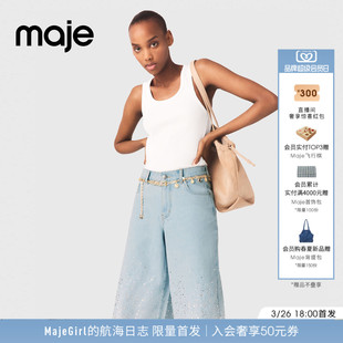 首发2026早春新款 渐变仿钻高腰直筒牛仔短裤 女装 时尚 法式 Maje新品