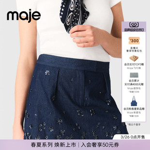 裙裤 Maje2026早春新款 仿珠饰亮片花朵深蓝色高腰牛仔短裤 法式 女装