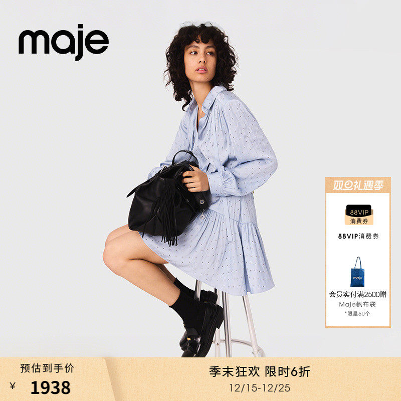 Maje时尚蝴蝶结领短款收腰连衣裙