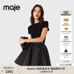 法式 女装 时尚 花型仿钻装 针织半裙 季 饰短款 末7折Maje2025秋冬款