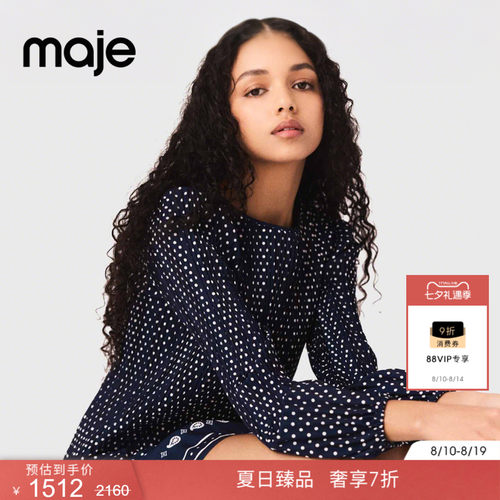 Maje法式波点图案圆领短款连衣裙