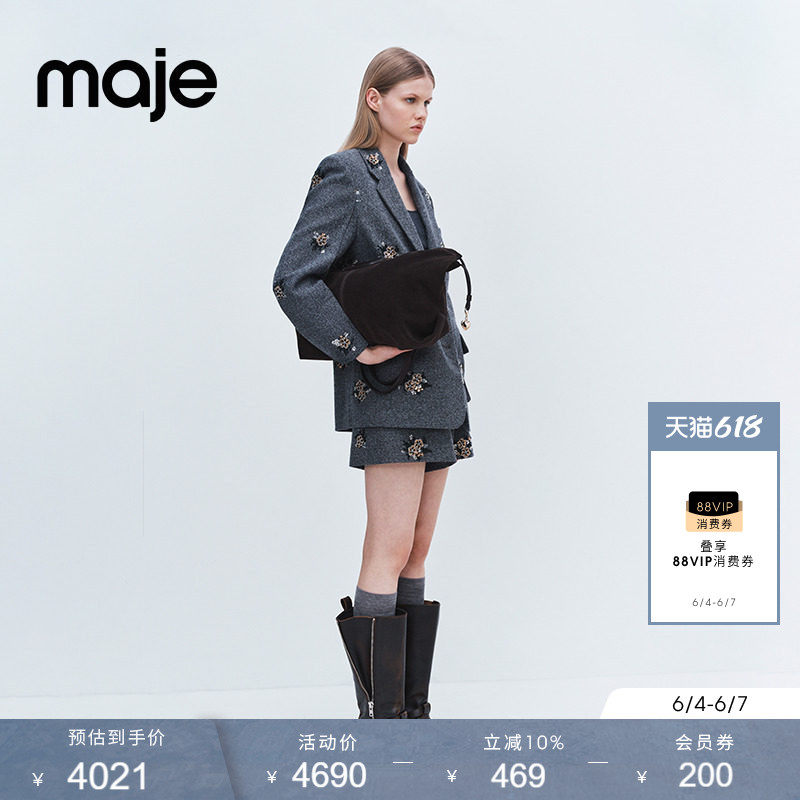 Maje女装法式时尚气质灰色花卉仿珍珠装饰翻领西装外套上衣