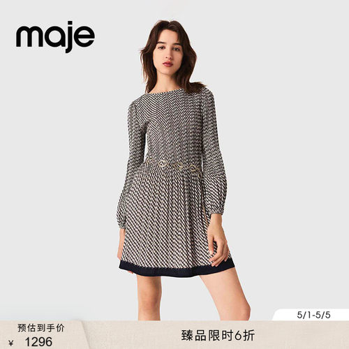Maje气质圆领长袖短款收腰连衣裙
