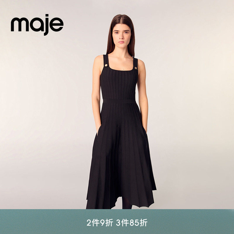 Maje黑色吊带收腰长款针织连衣裙图片