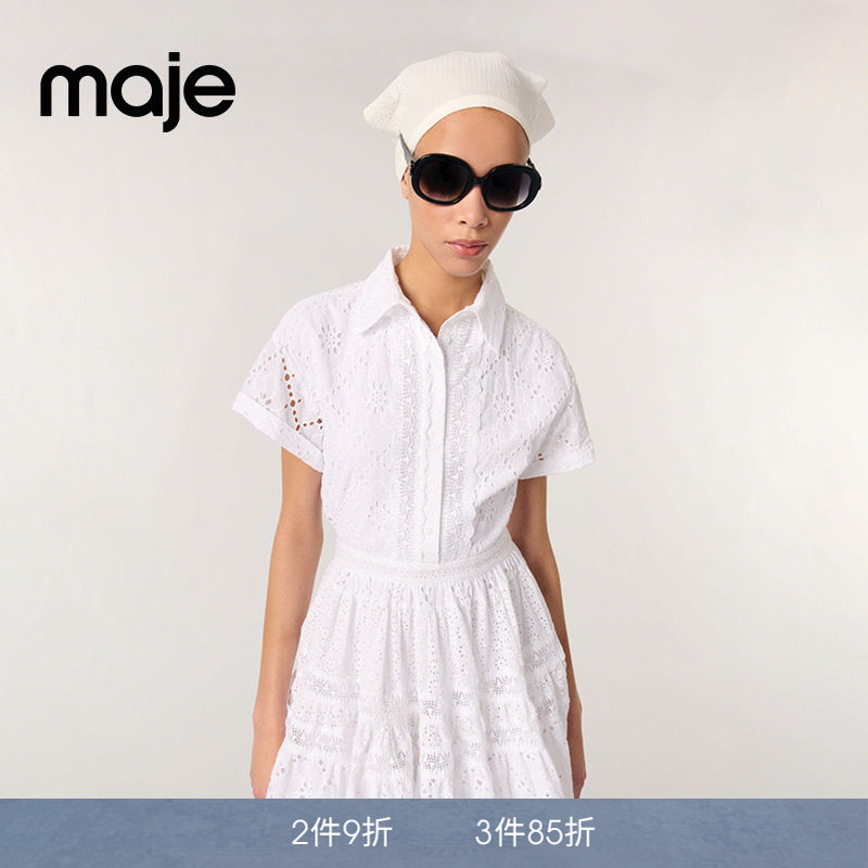 Maje春夏女装法式时尚简约白色镂空花纹刺绣翻领短款收腰连衣裙