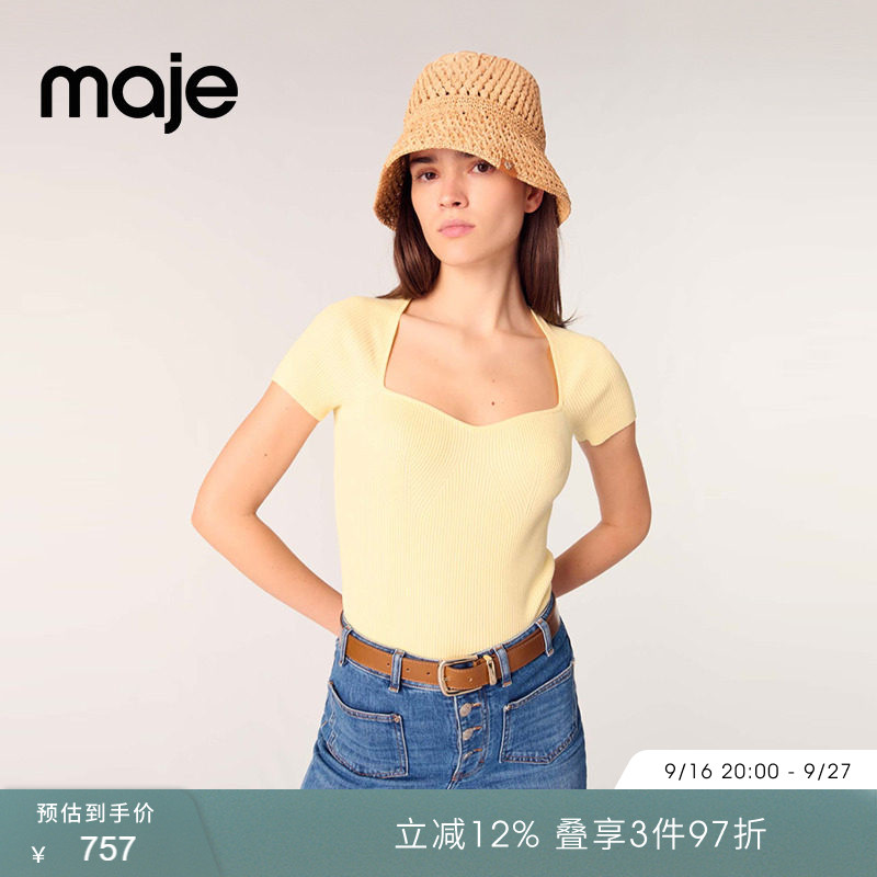 Maje黄色短袖修身短款套头针织衫图片