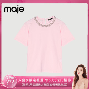女装 Maje秋冬款 法式 时尚 饰针织T恤 仿钻装 七七酱直播间