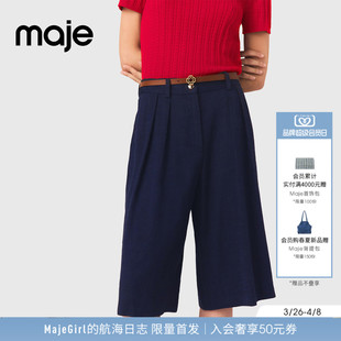 褶皱设计高腰亚麻混纺五分裤 Maje新品 时尚 法式 首发春夏新款 女装