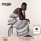 法式 时尚 撞色波浪形条纹修身 Maje2025春夏女装 长款 吊带针织连衣裙