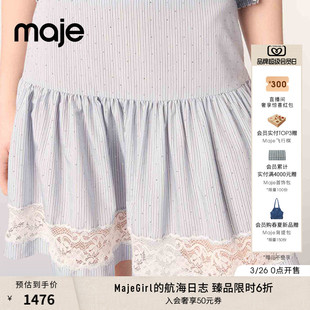 末6折Maje商场同款 撞色条纹仿钻装 2025秋冬款 法式 饰半身裙 女装 季
