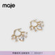新款 女士法式 时尚 Maje情人节礼物2026春季 仿钻饰流苏装 饰女士耳环