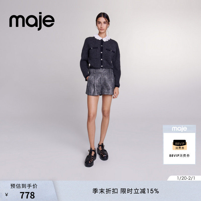 Maje春夏女装法式气质时尚粗花呢银色蓬蓬裙亮片简约双口袋短裤,女装/女士精品,休闲裤,淘宝优惠券,粉丝福利购,淘宝优惠卷