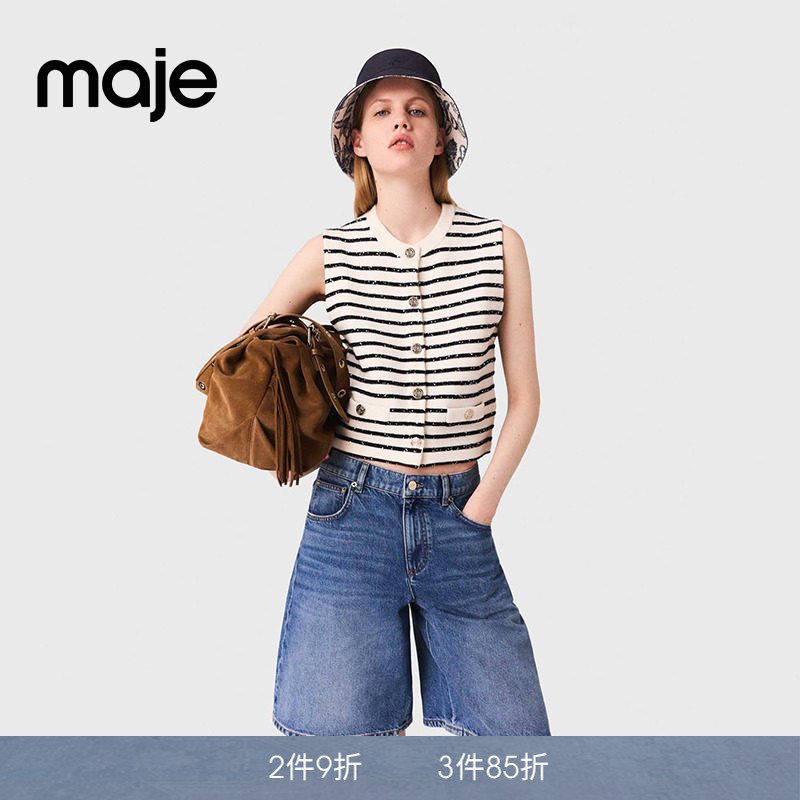 Maje商场同款春夏款女装法式气质简约随性黑白条纹无袖针织背心
