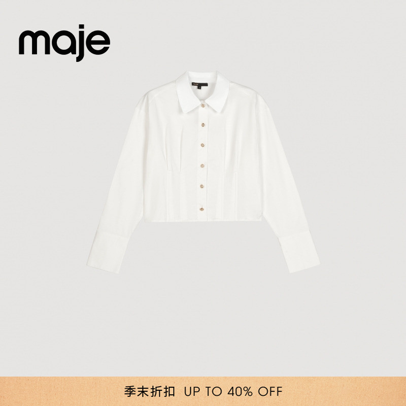 Maje时尚白色翻领短款衬衫上衣