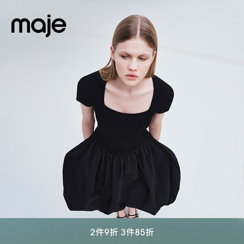 Maje法式时尚短款收腰拼接连衣裙图片