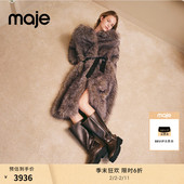 气质灰色圆领长款 季 人造毛皮外套 法式 时尚 末6折Maje2025秋季 女装