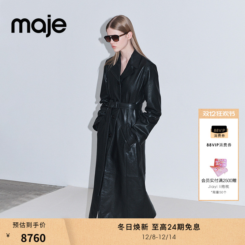 时尚翻领长款款式 舒适质感牛皮革材质