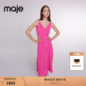 季 收腰吊带连衣裙 气质长款 末7折线上限定Maje2025春夏女装 法式