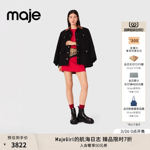 时尚 季 法式 女装 复古棕色皮革领短外套上衣 末7折Maje2025秋冬款