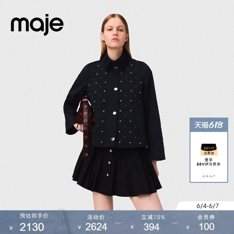 Maje商场同款款女装法式气质软糯保暖仿钻装饰可拆卸棉服上衣