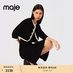 末6折Maje2025秋冬新款 黑色短款 女装 时尚 针织连衣裙两件套 法式 季
