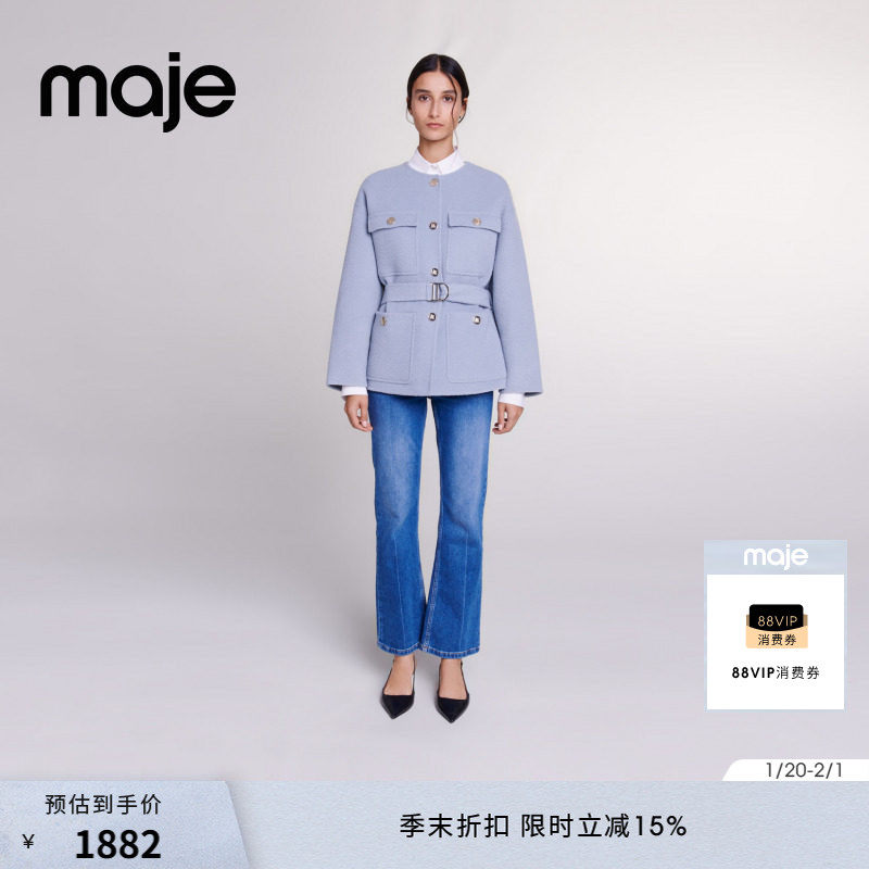 Maje春夏女装高知风穿搭时尚羊毛混纺收腰系带短款毛呢外套上衣,女装/女士精品,短外套,淘宝优惠券,粉丝福利购,淘宝优惠卷