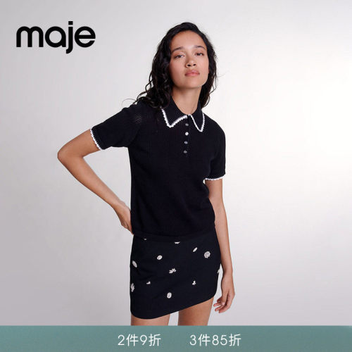 Maje黑白撞色花边领短袖针织上衣