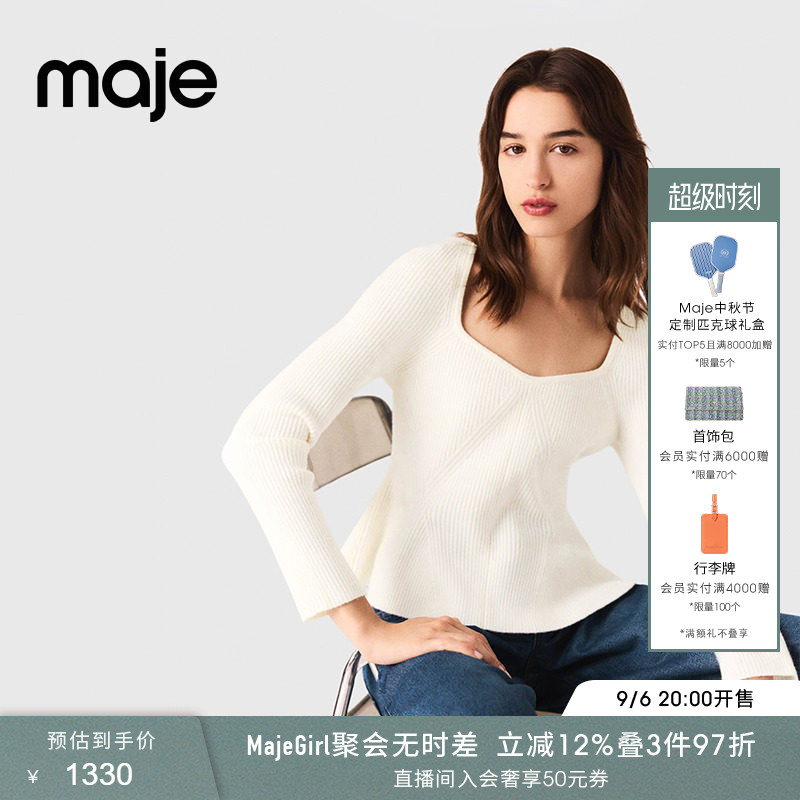 Maje春夏女装法式气质利落简约白色方领长袖收腰短款长袖针织上衣图片