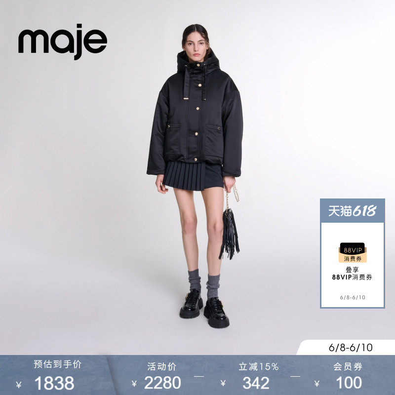 Maje女装法式时尚黑色休闲短款简约挺括宽松厚款棉衣棉服外套