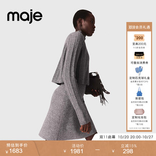 【奢享】Maje秋冬女装灰色半高领伞摆两件套短款针织连衣裙