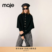 针织开衫 Maje2025秋冬女装 外套 气质黑色半高领长袖 披肩款 法式 时尚