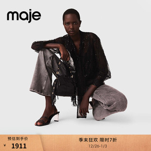 女装 新款 法式 时尚 季 亮片蕾丝可拆卸吊带衬衫 末7折Maje2025秋季
