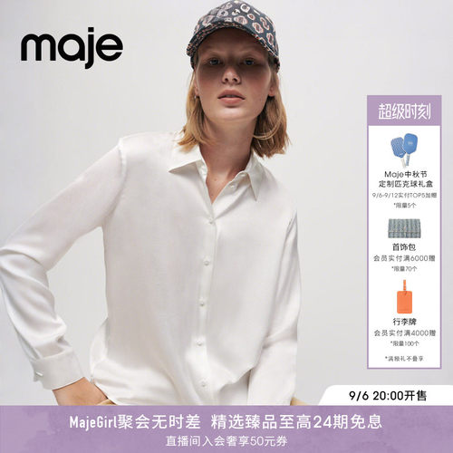 Maje桑蚕丝长袖衬衫上衣
