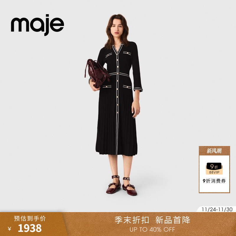 时尚黑白撞色V领设计 气质收腰长款款式