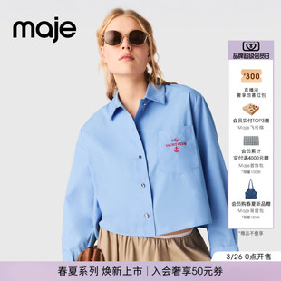 时尚 法式 字母logo装 饰蓝色短款 Maje2026早春新款 翻领府绸衬衫 女装