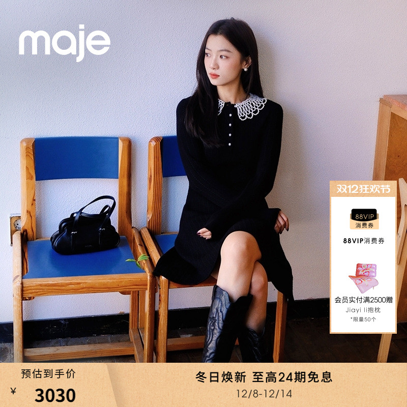 可拆卸仿珍珠装饰领 简约长袖短款款式