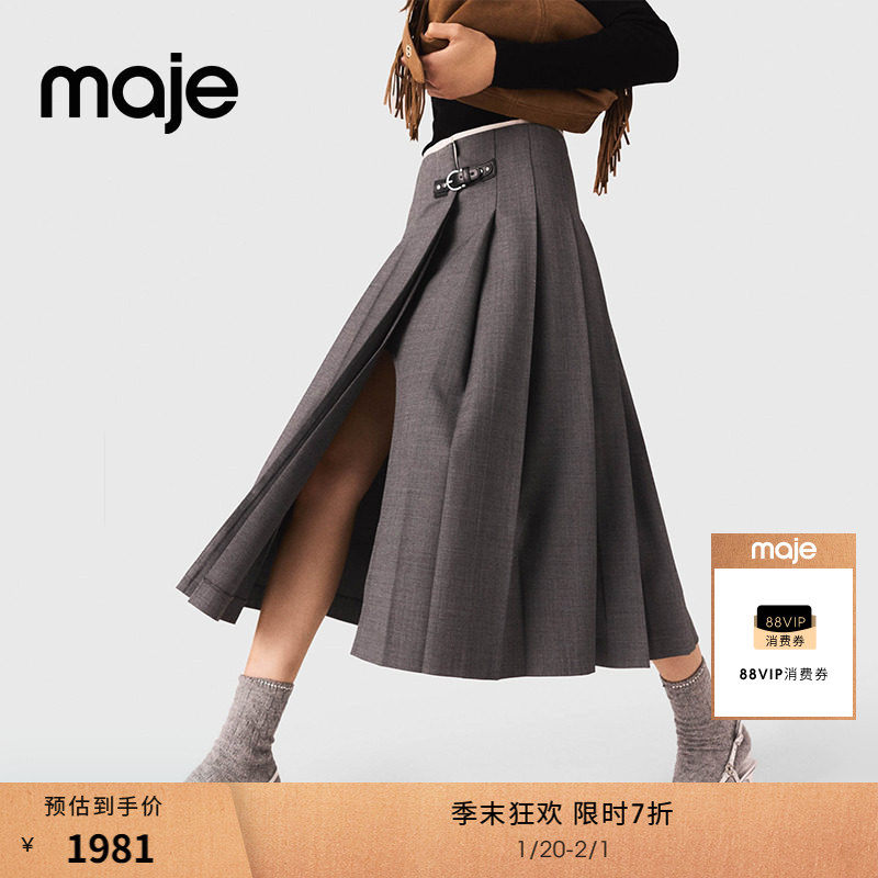 季末7折Maje2025秋冬新款女装法式时尚撞色腰头开叉高腰百褶半裙,女装/女士精品,半身裙,淘宝优惠券,粉丝福利购,淘宝优惠卷