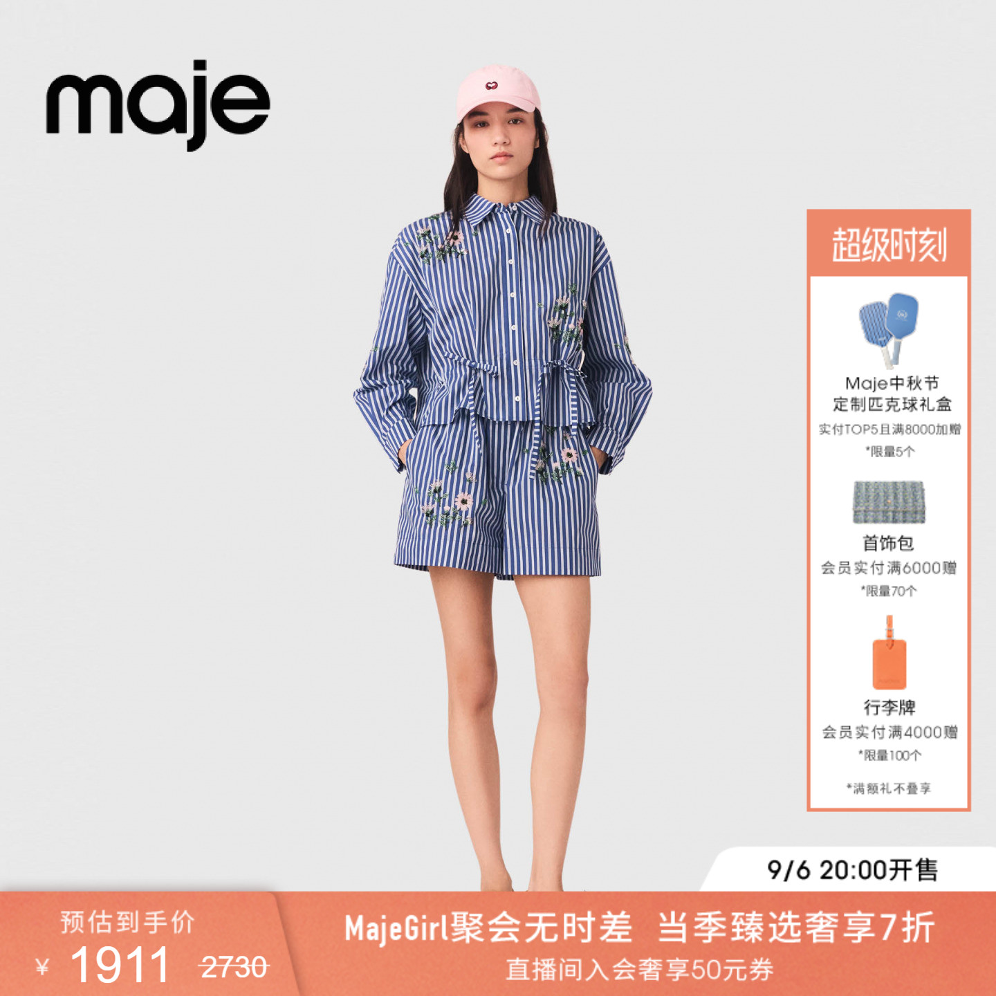 Maje法式花卉串珠装饰竖条纹衬衫图片