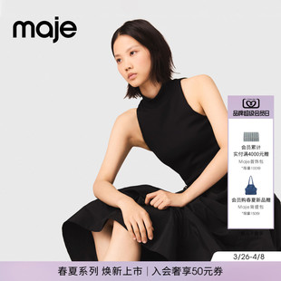 长款 Maje2026早春新款 连衣裙 双材质塔夫绸漏斗领无袖 时尚 女装 法式