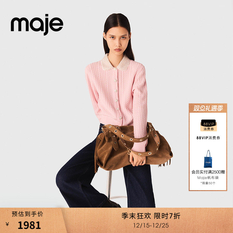 可拆卸仿珍珠装饰领 气质绞花单排扣开衫