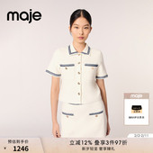 法式 时尚 撞色编织边缘单排扣翻领短款 Maje2025春夏女装 针织开衫