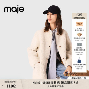 末7折Maje2025秋季 时尚 款 法式 双面驼色金扣羊毛革大衣外套 女装 季