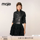 饰高腰短款 Maje2025春夏女装 黑色花朵图案刺绣装 时尚 针织半裙 法式